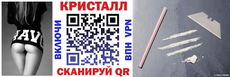 АМФ Premium как найти Надым