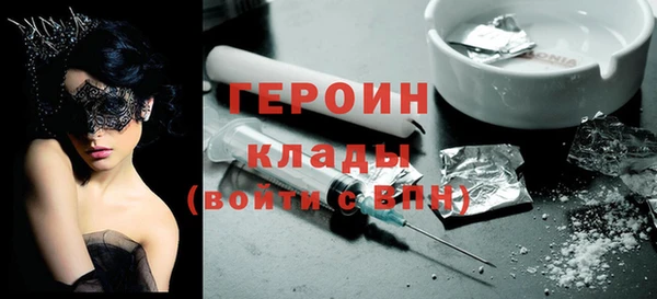 метадон Баксан