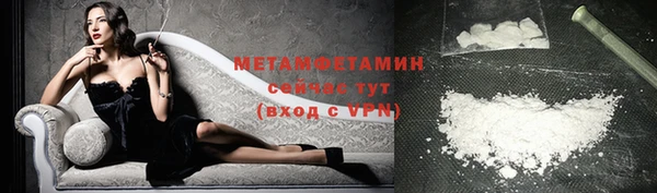 метадон Баксан