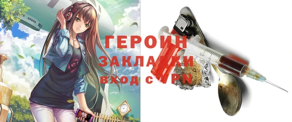 метадон Баксан