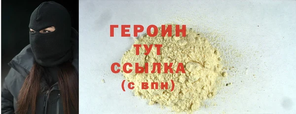 метадон Баксан