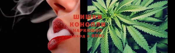 каннабис Балабаново