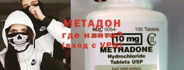 каннабис Балабаново