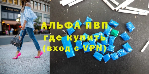 метадон Баксан