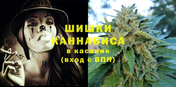 метадон Баксан
