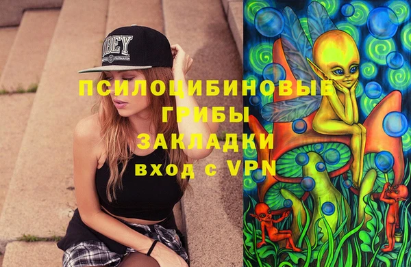 метадон Баксан