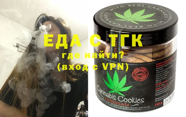 метадон Баксан