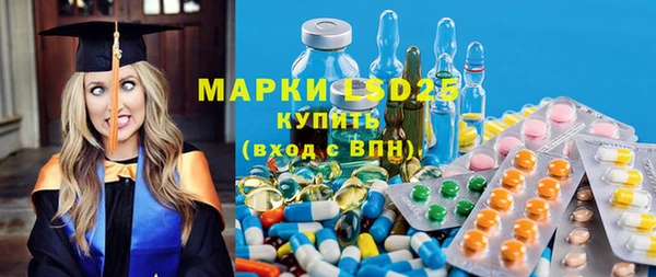 метадон Баксан