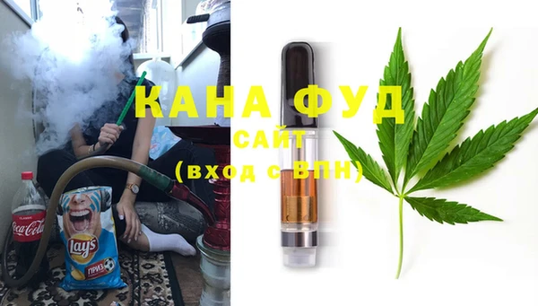 метадон Баксан