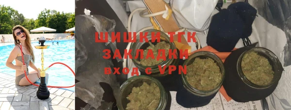 метадон Баксан