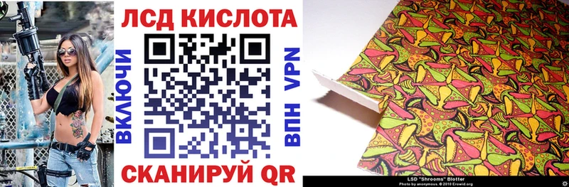 купить наркотик  MEGA ССЫЛКА  Марки NBOMe 1,8мг  Надым 
