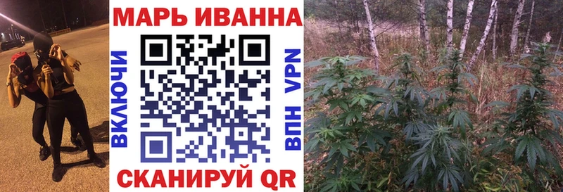 Марихуана ГИДРОПОН Надым